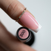 Lakier hybrydowy Ntn Premium Delicate French HEMA/Di-HEMA Free 5g Nr 300