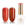 5+1 gratis Smalto ibrido Molly Nails Flashing Lights Neon Queen of Love HEMA/Di-HEMA Free 8 g n. 645