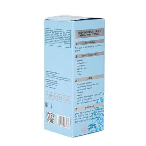 Farmona Unique Skin Feuchtigkeitsspendendes Gesichtsserum mit Peptiden, 30 ml