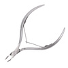 Universal Silver 3mm stainless steel nail and cuticle clippers