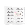 Mini pulidora de doble cara Buffer 100/180 MollyNails, blanca, 50 unidades