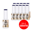 10 + 2 gratuits - Vernis hybride LED/UV Gel Polish n° 260 Édition limitée AlleLac sans HEMA/Di-HEMA, 5 g