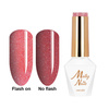 5 + 1 gratuit Vernis hybride Molly Nails Duo Flashing Lights Everlasting sans HEMA/Di-HEMA 8 g n° 608