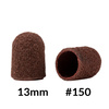 Abrasive pedicure caps with cotton core, 13 mm, 150 grit, brown, AlleMed, 10 pcs