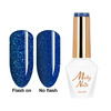 5+1gratis Lakier hybrydowy Molly Nails Duo Flashing Lights Made In Heaven HEMA/Di-HEMA Free 8g Nr 602
