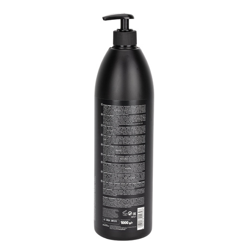 Szampon tonujący kolor Joanna Silver Boost Complex 1000g