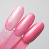 10 + 2 gratuits - Vernis hybride LED/UV Gel Polish n° 224 Édition limitée AlleLac 5 g