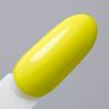 Lakier hybrydowy NTN Premium Limited Edition 5g Nr 370