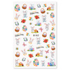 Self-adhesive Easter nail stickers B162