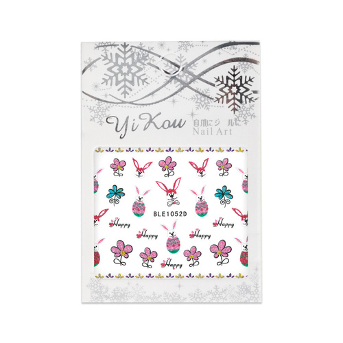 Adesivi 3D per unghie con glitter a tema pasquale BLE 1052D