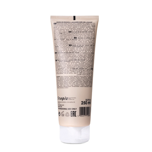 Masque capillaire à la soie Stapiz Sleek Line Colour 250 ml