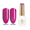 5+1gratis Lakier hybrydowy Molly Nails Duo Flashing Lights Rose Of Dreams HEMA/Di-HEMA Free 8g Nr 601