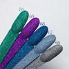Nail Glitter No. 67, 20 g