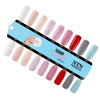 Lakier hybrydowy NTN Premium Sugar Sweets Collection 5g nr 190