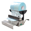 Medizio F-300 Sealing Machine