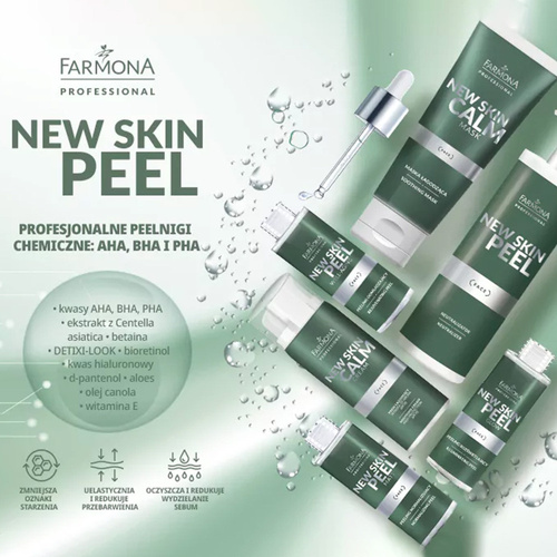 Заспокійлива маска для обличчя Farmona New Skin Calm 200 мл