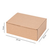 Boîte en carton moulée de protection pour cosmétiques, avec grille pouvant contenir 48 flacons, couleur marron