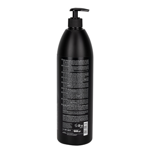 Joanna Color Boost Complex Color Toning Shampoo 1000g