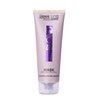 Нейтралізуюча маска для світлого волосся Stapiz Sleek Line Violet Blond 250 мл