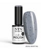 Esmalte híbrido LED/UV Gel Polish NTN Premium Sugar Sweets Collection n.º 197, sin HEMA ni Di-HEMA, 5 g