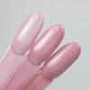 Lakier hybrydowy LED/UV Gel Polish Pinks Mocha Rose AlleLac HEMA/Di-HEMA Free 6g