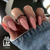 Гібридний лак AlleLac Coffee & Chocolate Collection 5 г № 48