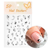 Adhesivos para uñas 5D con motivos florales MO-503 MollyNails
