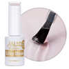Rubber Silky Base AlleLac Gentle Kiss Nr 2 baza twarda kauczukowa HEMA/Di-HEMA Free 5g