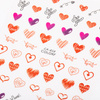 Self-adhesive Valentine's Day heart nail stickers with inscriptions CA-858