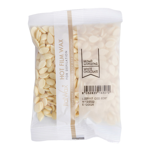 Cire dure en pastilles à basse température pour l'épilation sans bande ItalWax « white chocolate » Film Wax 100 g