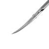 Staleks Smart SS-22/1 professional cuticle scissors