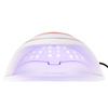 No Name 220W dual UV/LED nail lamp for hybrid gel polishes and acrylic gels, white Z7