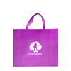 Borsa della spesa viola Allepaznokcie