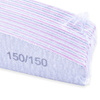Lime à ongles en forme de bateau, motif zébré, centre rose, 150/150, lot de 10 pièces