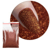 Brokat do paznokci Nr 42 20g
