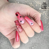 Jewelry effect nail powder After Party Allepaznokcie 1 g No. 04