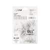 SS3 Crystal AB glass nail rhinestones, approx. 1440 pieces per pack