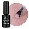 Base in gomma Rubber Base Limited Edition NTN Premium Soft Sparkle 7 g