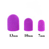 Kapturki do pedicure 7 mm gradacja 60 100szt ABS Podo Allemed Fioletowy Purple