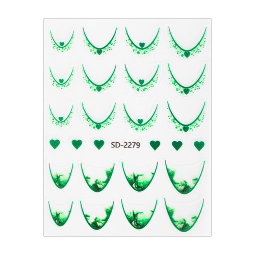 Adesivi per unghie 5D / French / Linea del sorriso francese, 20 pezzi, verde, SD-2279