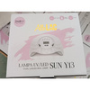 Lámpara para uñas dual UV/LED de 248 W AlleLac para esmaltes híbridos, geles y acrilogel, color rosa Y13