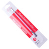 Ciseau à ongles professionnel double face pour manucure et pédicure, rose