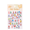 Autocollants pour ongles 5D de Noël SD-1574