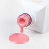 5+1 безкоштовно Гібридний лак LED/UV Gel Polish Business Class № 311 Nude Blazer MollyNails без HEMA/Di-HEMA 8 г + каталог відтінків «Nudes» БЕЗКОШТОВНО