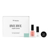 Yokaba ByeBye Repair System Nail Repair and Strengthening Kit