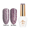 5+1 free Molly Nails Flashing Lights Fabulous HEMA/Di-HEMA Free hybrid nail polish 8g No. 563
