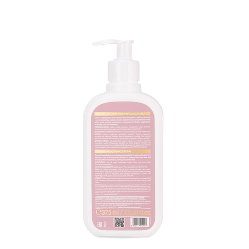 Крем-маска для тіла та ніг Farmona Skin Cream Mask Fresh Watermelon 500 мл