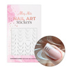 Self-adhesive nail stickers/ French/ French smile line 39 pcs silver DH-808 MollyNails