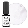 DRY TOP SUPER SHINE Top Coat ohne Abwischen NTN Premium HEMA/Di-HEMA-frei, klar, 5 g