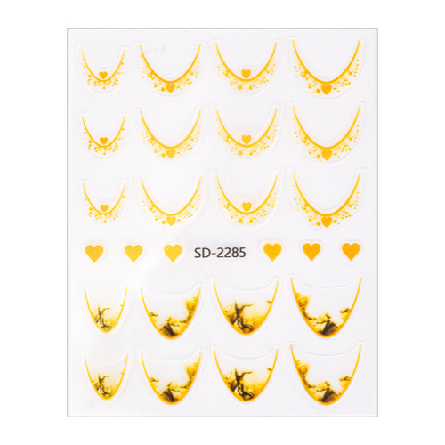 Self-adhesive nail stickers 5D/French/French smile line 20 pcs orange SD-2285